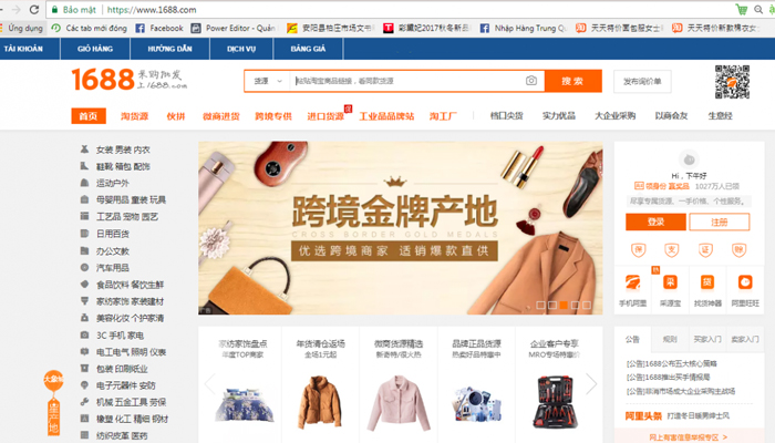 Thế nào là web mua hàng Trung Quốc